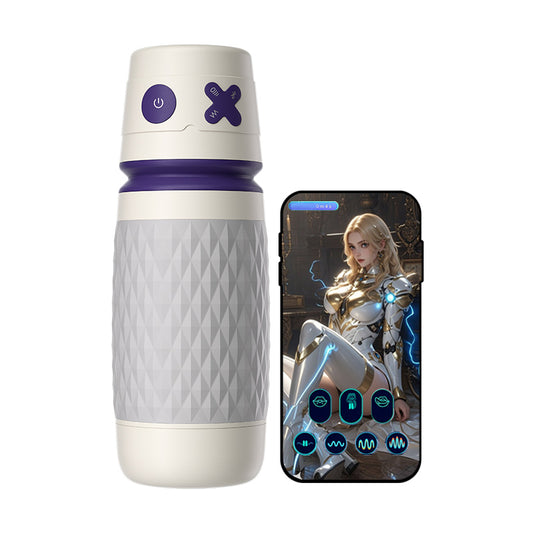 【Freies Gleitmittel】NOVA-Mechanischer Mate 3 Saugen 4 Vibrieren APP-gesteuert Männlicher Masturbator